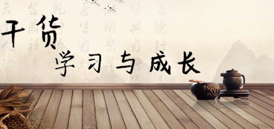 SCRM软件有什么用